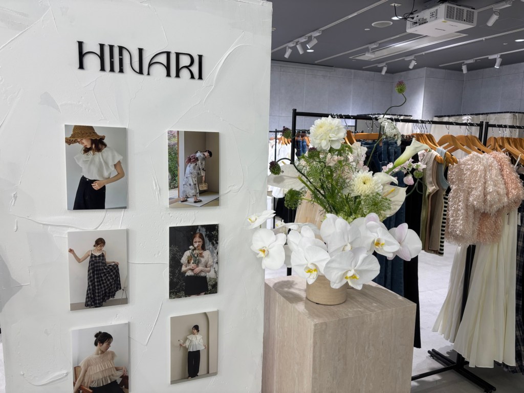 Brand hinari ＠LUCUA1100